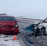 ДТП с участием четырех автомобилей произошло в Усольском районе - ИА Альтаир