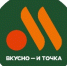 «Вкусно – и точка» планируют открыть в иркутском Ново-Ленино - ИА Альтаир