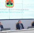 Глава Кузбасса провел оперштаб по ситуации в интернате в Прокопьевске - Baikal24.Ru