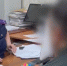 В Усть-Куте задержан чиновник, подозреваемый в сексуальных домогательствах - Weacom.Ru