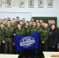 1 - Педагогический институт