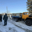 image - Газета Иркутск