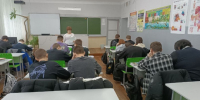 В минобре Иркутской области прокомментировали процесс организации обучения детей в Бодайбо - Министерство образования