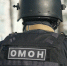 При содействии ОМОН Росгвардии в Иркутской области задержаны подозреваемые в мошенничестве с земельным участком на Байкале - Росгвардия