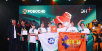 Фото предоставлено пресс-службой Эн+ - SIA.RU
