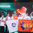 100 проектов в области робототехники представили на иркутском «Робосибе» - ИА ИркСиб