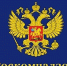 УПРАВЛЕНИЕ РОСКОМНАДЗОРА ИНФОРМИРУЕТ - Министерство строительства