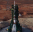 «Роскосмос» открыл отбор в отряд космонавтов (Видео) - Weacom.Ru