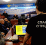 JPG Файл - УМВД Иркутской области