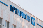 Ограничения звонков в WhatsApp* и Telegram подтолкнули россиян к мессенджеру imo