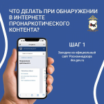 JPG Файл