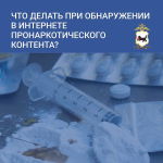 JPG Файл