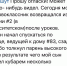 photo_2026-02-06_13-12-35 - УМВД Иркутской области