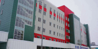 image - Газета Иркутск