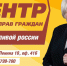 Победа Центра СПРАВЕДЛИВОСТИ: суд обязал власти предоставить жилье сироте после десятилетнего ожидания - Справедливая Россия