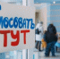 В России введут уголовную ответственность для покупателей сим-карт - IrkutskMedia.Ru