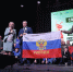 Форум. Фото пресс-службы правительства Иркутской области - Irk.Ru