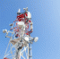 МегаФон усилил LTE в Куйтунском районе - Weacom.Ru