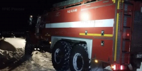 Один человек погиб, двое пострадали на пожаре в Братском районе - МЧС Иркутской области
