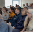 IMG_9239 - Иркутский институт химии им. А.Е. Фаворского СО РАН