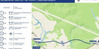 В Приангарье начали строить обход Шерагула на трассе Р-255 «Сибирь»: что изменится для водителей - Baikal24.Ru