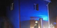 Пожар в Ангарске. Скриншот видео пресс-службы ГУ МЧС России по Иркутской области - Irk.Ru