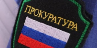 Братчанку обвиняют в обмане 63 человек при продаже турпутевок - ИА Альтаир