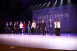Выпускников Института недропользования ИРНИТУ ждут на работу в Заполярье, Сибири и на Дальнем Востоке