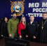 JPG Файл - УМВД Иркутской области