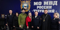 JPG Файл - УМВД Иркутской области