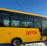 ДТП со школьным автобусом произошло в Бурятии - КП-Иркутск