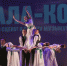image - Газета Иркутск