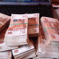 image - Газета Иркутск