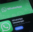 WhatsApp* полностью заблокировали в России - Weacom.Ru