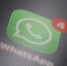 What'sApp попытались полностью заблокировать в РФ - ИА Альтаир