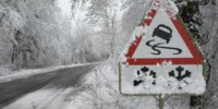 Метели обрушатся на районы Приангарья в пятницу 13-го - Baikal24.Ru