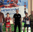 Турнир по тайскому боксу в Усолье-Сибирском посвятили памяти Героев Отечества - Законодательное Собрание