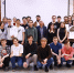 Baikal.Code Hackathon: студенты ИРНИТУ разработали цифровых помощников для ГК «Форус» и СК Новый город - ИРНИТУ