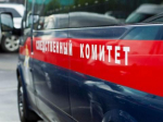 На Алтае 11 детей госпитализированы из соццентра с признаками кишечной инфекции