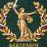 Стартовал уникальный проект Комитета семей воинов Отечества «Академия КСВО РФ» — проектное обучение команд НКО, оказывающих поддержку участникам СВО и их семьям - Управление по связям с общественностью и национальным отношениям