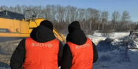 РУСАЛ и Эн+ мобилизовали ресурсы для помощи Шелехову после порыва водовода - Baikal24.Ru