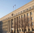 Иркутская область ищет кредиты на 12 миллиардов рублей - Baikal24.Ru