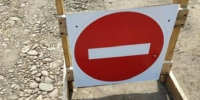 В Ольхонском районе потратят почти 7 млрд рублей на реконструкцию дороги: новые полосы, велодорожка и остановки - Baikal24.Ru