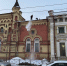 Уборка снега с крыш в Иркутске. Фото IRK.ru - Irk.Ru