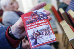 14 февраля 2026г. в Музее истории города Иркутска им. А.М. Сибирякова открылась выставка о строителях Байкальско-Амурской магистрали.