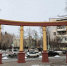 Восстановительные работы провели в сквере у иркутского драмтеатра - ИА ИркСиб