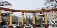 Восстановительные работы провели в сквере у иркутского драмтеатра - ИА ИркСиб