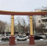 В Иркутске восстановили сквер у драмтеатра после жалоб горожан на разруху - Baikal24.Ru