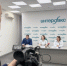 За зиму Приангарье посетило 42 тысячи туристов - Weacom.Ru