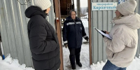 Жители Бодайбо. Фото администрации МО г. Бодайбо и района - Irk.Ru